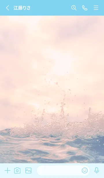 [LINE着せ替え] SunsetWater 26の画像2