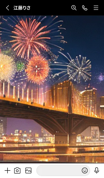 [LINE着せ替え] 花火#GM010。の画像2