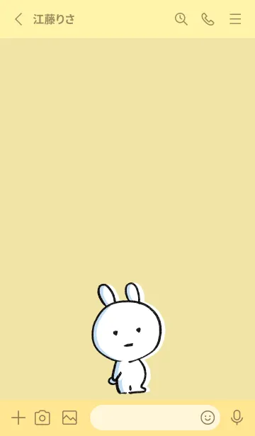 [LINE着せ替え] 黄色 : まるうさの画像2