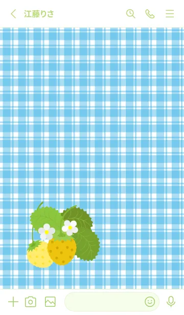 [LINE着せ替え] 黄いちご モスグリーン色の画像2