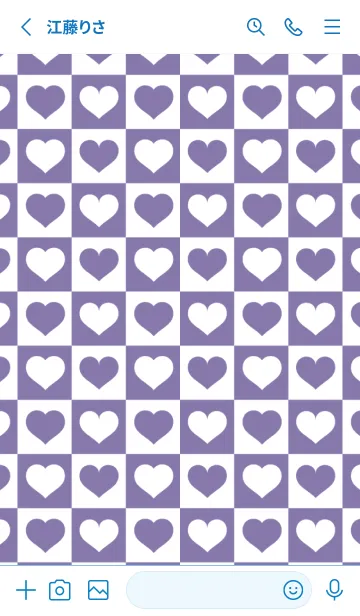 [LINE着せ替え] ブロック＆ハート 40の画像2