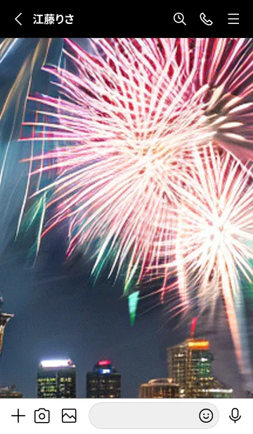 [LINE着せ替え] 花火#GM03。の画像2