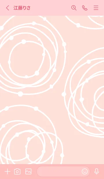 [LINE着せ替え] くるくる シンプル21の画像2