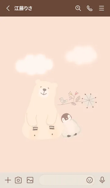 [LINE着せ替え] 北欧スタイル2♡orange13_1の画像2