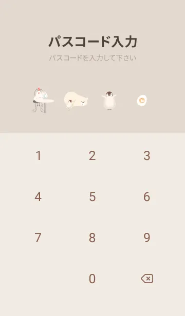 [LINE着せ替え] 北欧スタイル2♡orange13_1の画像4