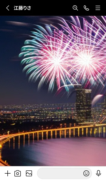 [LINE着せ替え] 花火#GM01。の画像2