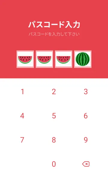 [LINE着せ替え] スイカのノートの着せかえ/ピンクレッドの画像4