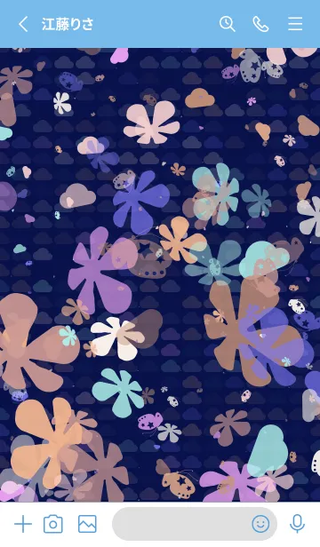 [LINE着せ替え] カラフルな雲 | 写真 カラフルな雲 動く雲の画像2