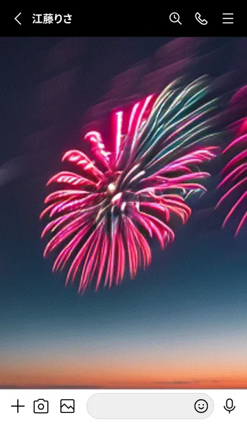 [LINE着せ替え] 花火#GM028。の画像2