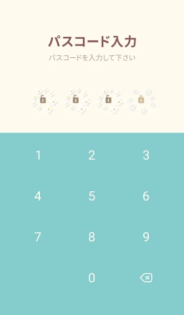 [LINE着せ替え] 白い花 チェック柄29の画像4