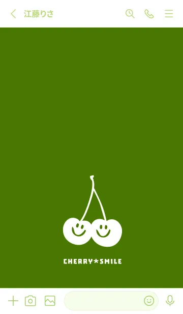 [LINE着せ替え] チェリー スマイル 220の画像2