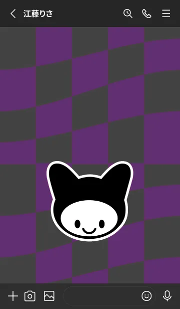 [LINE着せ替え] ネコカブリ 12の画像2