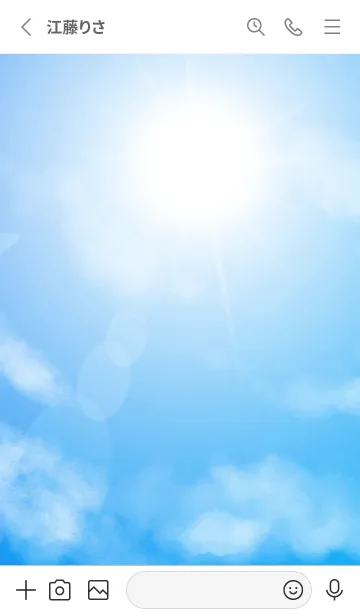 [LINE着せ替え] 空と太陽 白の画像2