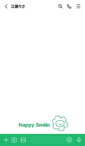 [LINE着せ替え] Happy_Smile (green)の画像2