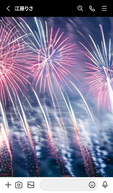 [LINE着せ替え] 花火#GP116。の画像2