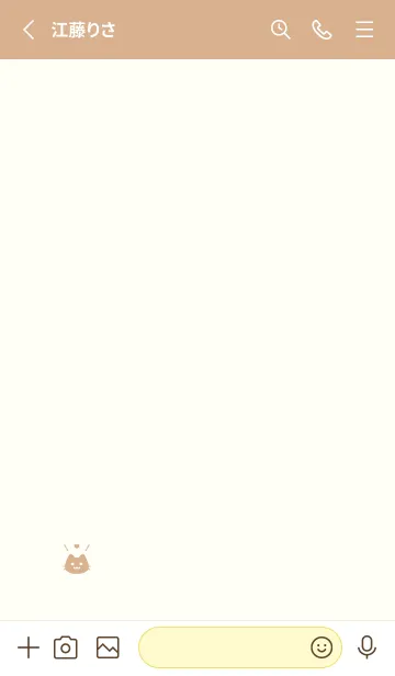 [LINE着せ替え] 小さな猫(ベージュ&イエロー02)の画像2