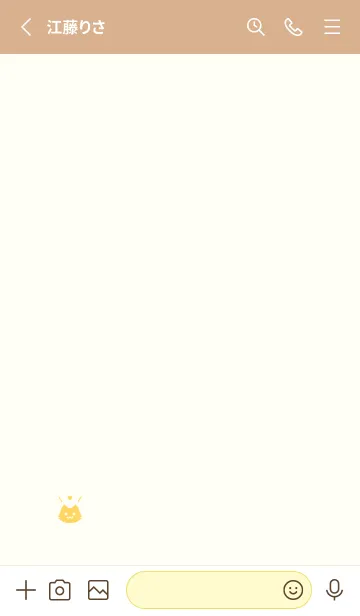 [LINE着せ替え] 小さな猫(ベージュ&イエロー03)の画像2