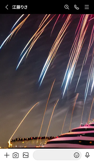 [LINE着せ替え] 花火#GP113。の画像2