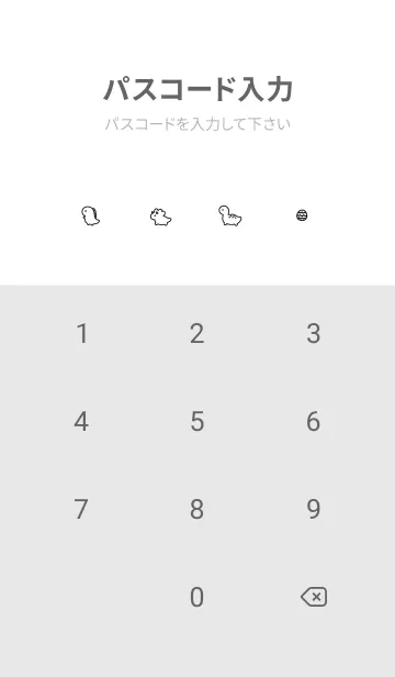 [LINE着せ替え] .小さな恐竜. ホワイトブラックの画像4