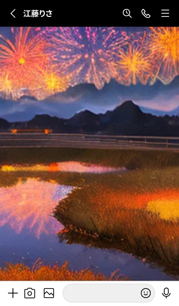 [LINE着せ替え] 花火#GP111。の画像2