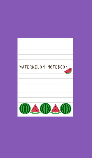 [LINE着せ替え] スイカのノート/パープル/イエローの画像1