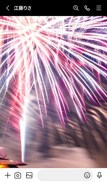 [LINE着せ替え] 花火#GP110。の画像2