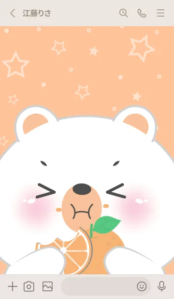 [LINE着せ替え] White Bear Love Orange .Theme (JP)の画像2