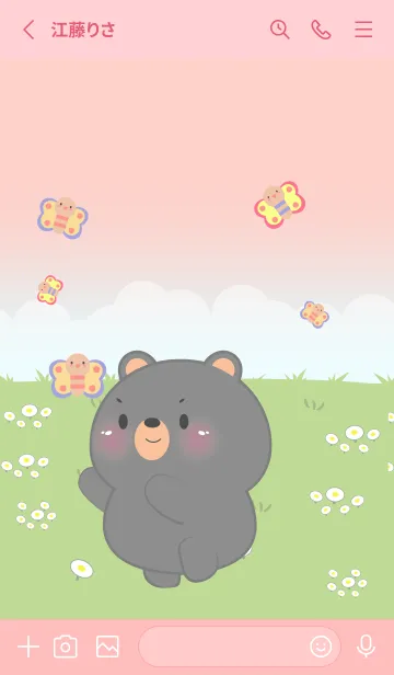 [LINE着せ替え] Black Bear Love Picnic Theme (JP)の画像2