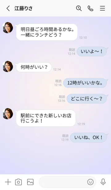 [LINE着せ替え] 貝殻色●パステルブルー1.TKCの画像3