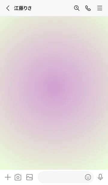 [LINE着せ替え] くすみピンク●パステルグリーン3.TKCの画像2