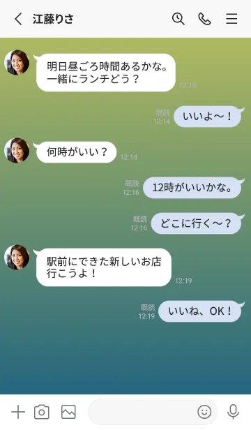 [LINE着せ替え] くすみイエロー★藍色.TKCの画像3