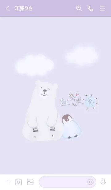 [LINE着せ替え] 北欧スタイル2♡purple12_1の画像2