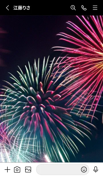 [LINE着せ替え] 花火#GP19。の画像2