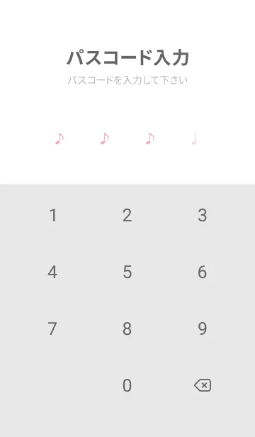 [LINE着せ替え] SIMPLE ONPU 19の画像4