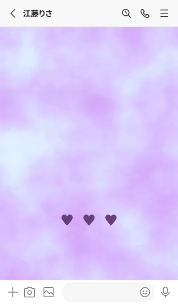 [LINE着せ替え] シンプル グラデーション _155の画像2