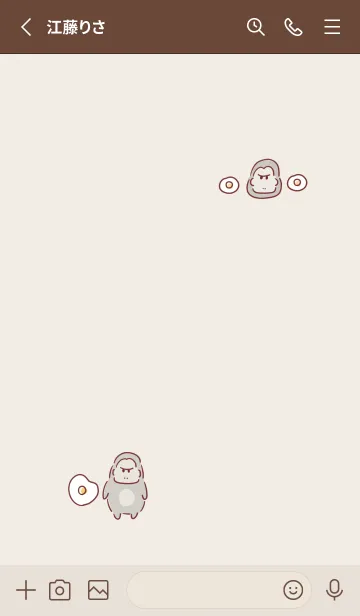 [LINE着せ替え] シンプル ゴリラ 目玉焼きの画像2