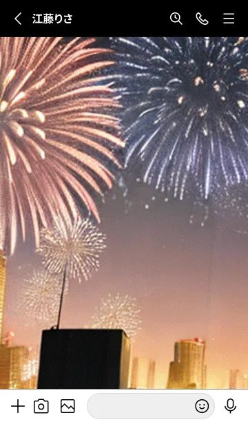 [LINE着せ替え] 花火#GP18。の画像2