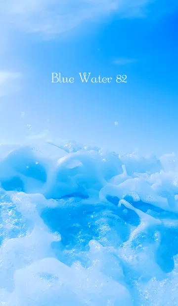 [LINE着せ替え] BlueWater 82の画像1