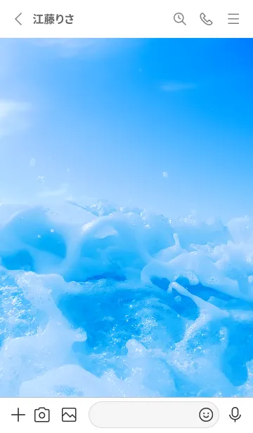 [LINE着せ替え] BlueWater 82の画像2