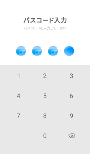 [LINE着せ替え] BlueWater 82の画像4