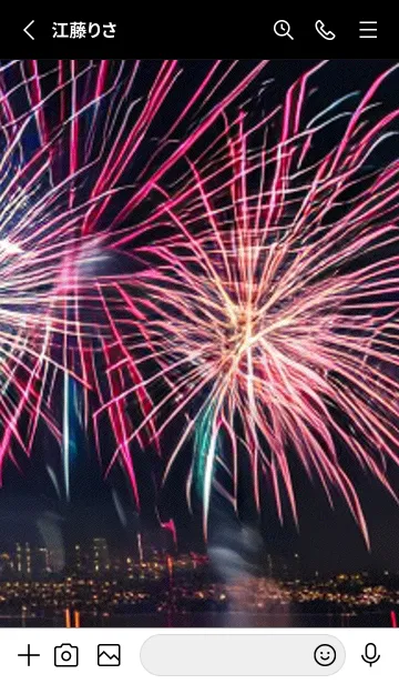 [LINE着せ替え] 花火#GP15。の画像2