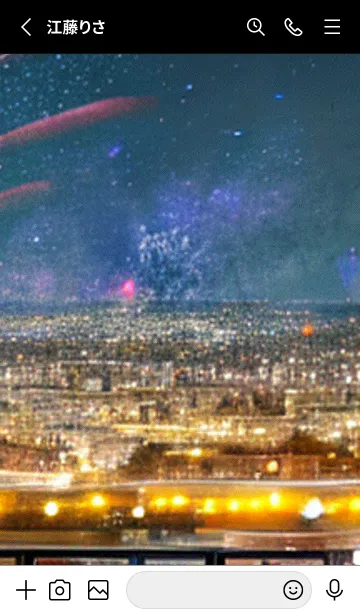 [LINE着せ替え] 花火#GP13。の画像2