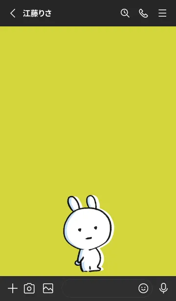 [LINE着せ替え] 黒と黄色 : まるうさの画像2