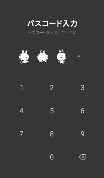 [LINE着せ替え] 黒と黄色 : まるうさの画像4