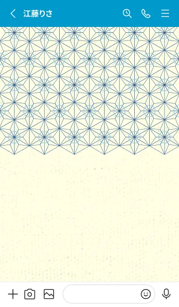 [LINE着せ替え] 和音-麻の葉音符 空色の画像2