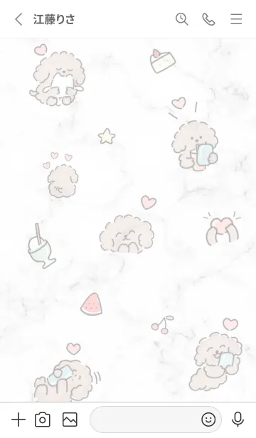 [LINE着せ替え] 推し♡グレー01_1の画像2