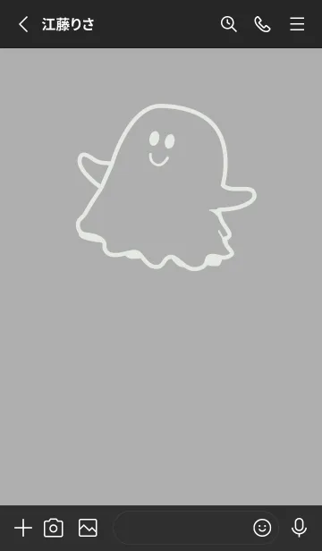 [LINE着せ替え] 妖怪 ゴースト シルバーグレイの画像2