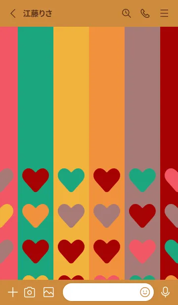 [LINE着せ替え] プライドグリーン | プライド月間の画像2