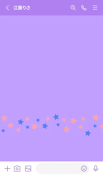 [LINE着せ替え] シンプル カラー スター 81の画像2