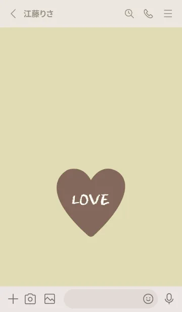 [LINE着せ替え] ハート -ラブ- 16の画像2